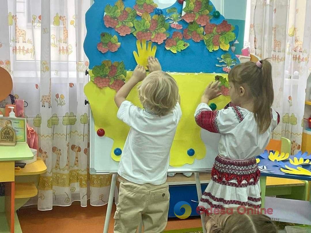 В Одессе с осени заработает услуга группы кратковременного пребывания для дошкольников
