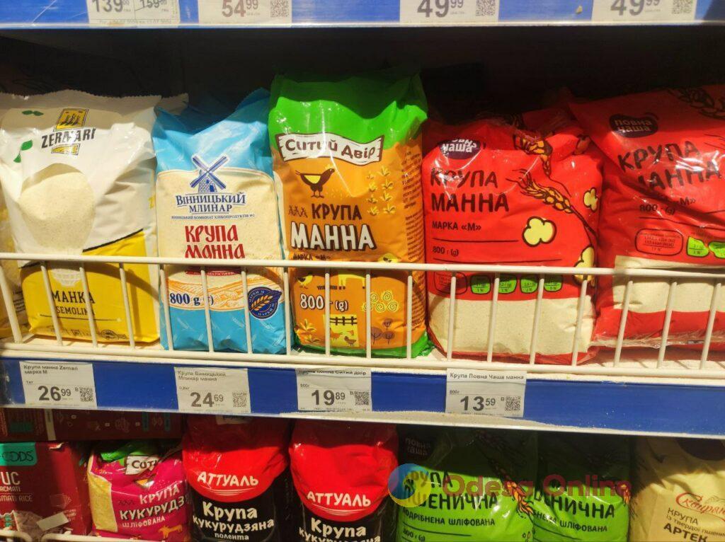 Ранний картофель, молоко, сахар: обзор цен в одесских супермаркетах