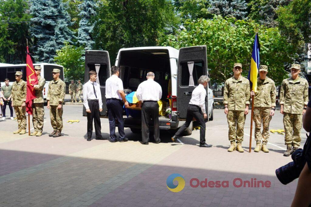 В Одессе простились с Ярославом Баисом, погибшим в результате российского теракта в Еленовке