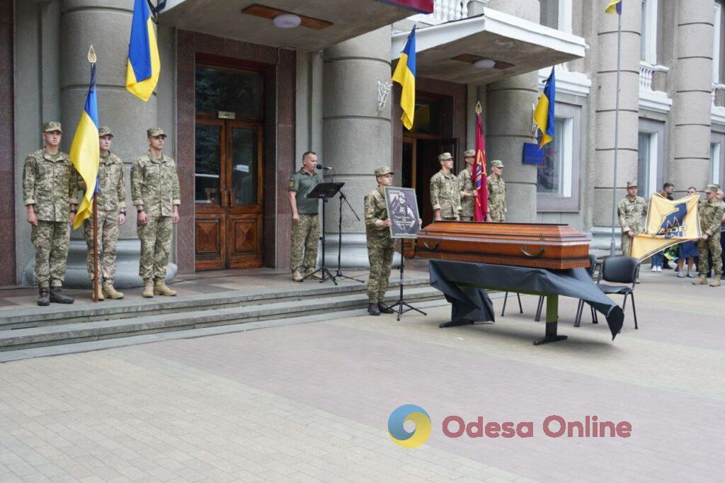 В Одесі попрощалися з Ярославом Баісом, який загинув внаслідок російського теракту в Оленівці