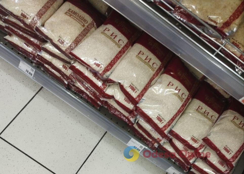 Цукор, яйця та масло: огляд цін в одеських супермаркетах