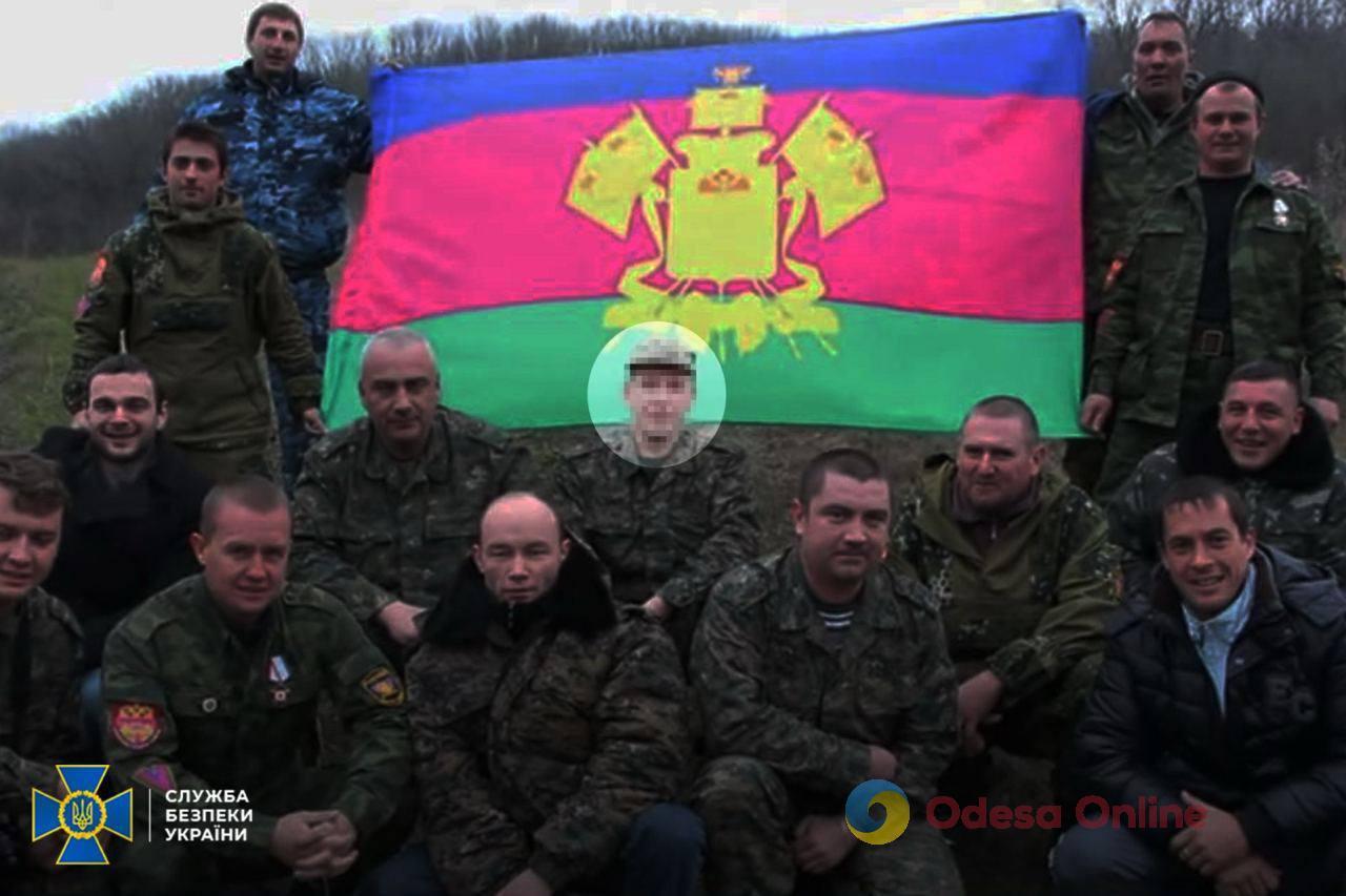 В Одессе задержали боевика «самообороны Крыма»