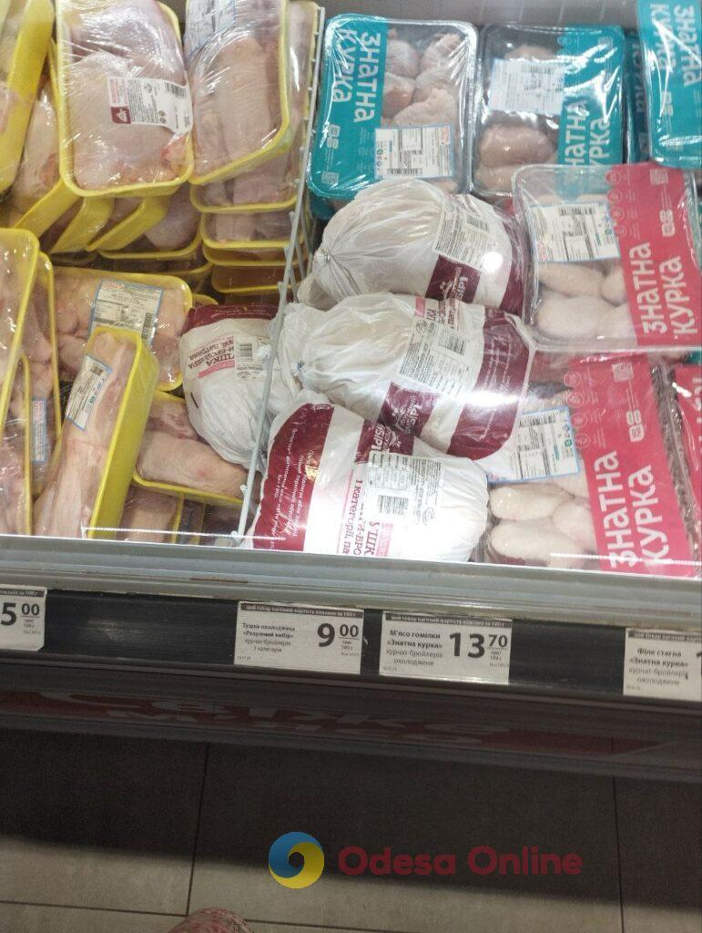 Молоко, капуста и макароны: обзор цен в одесских супермаркетах