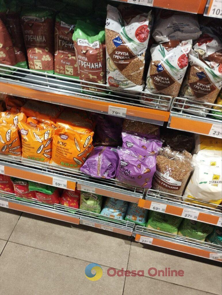 Буряк, макарони та цукор: огляд цін в одеських супермаркетах