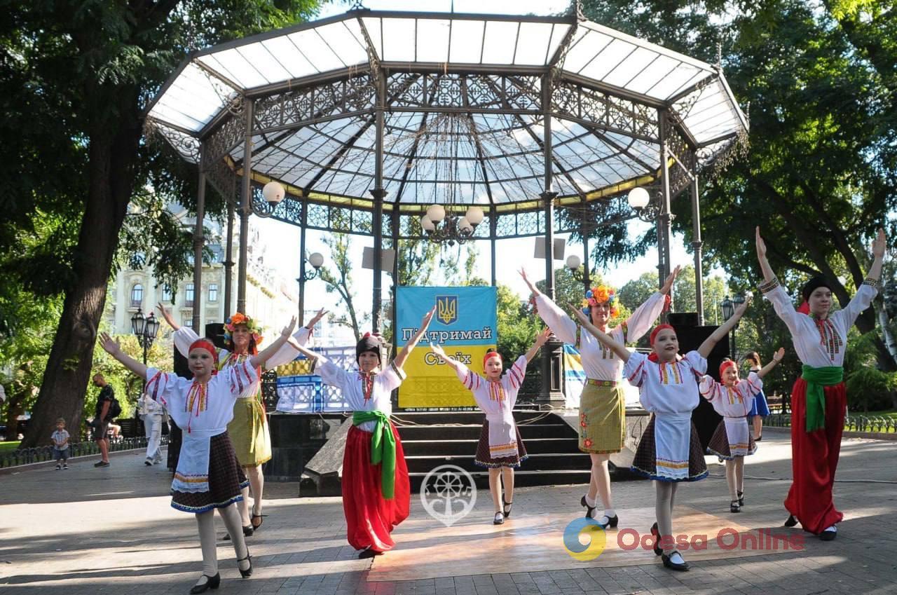 В Одесі відзначили День Української Державності (фото)