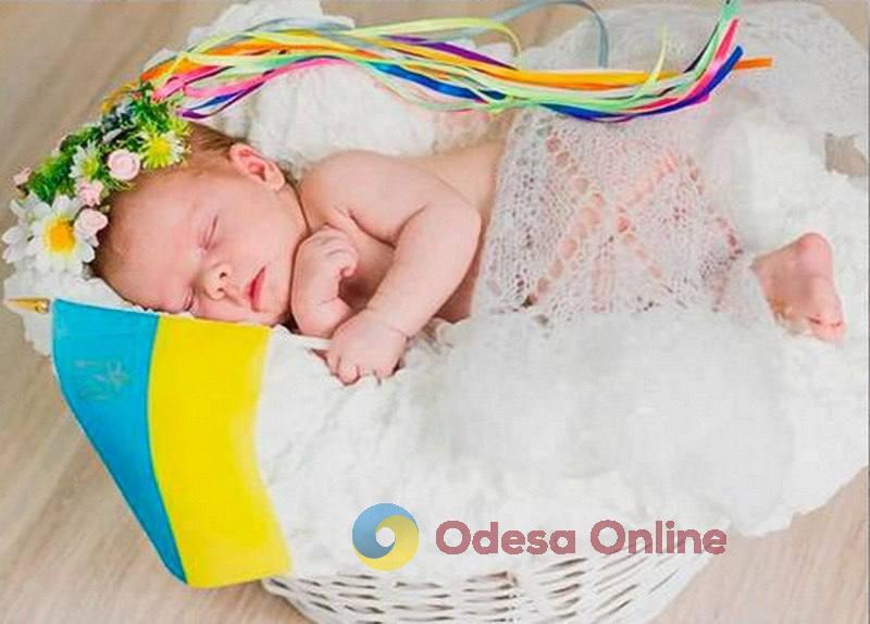 В Одессе на прошлой неделе родились 158 маленьких украинцев