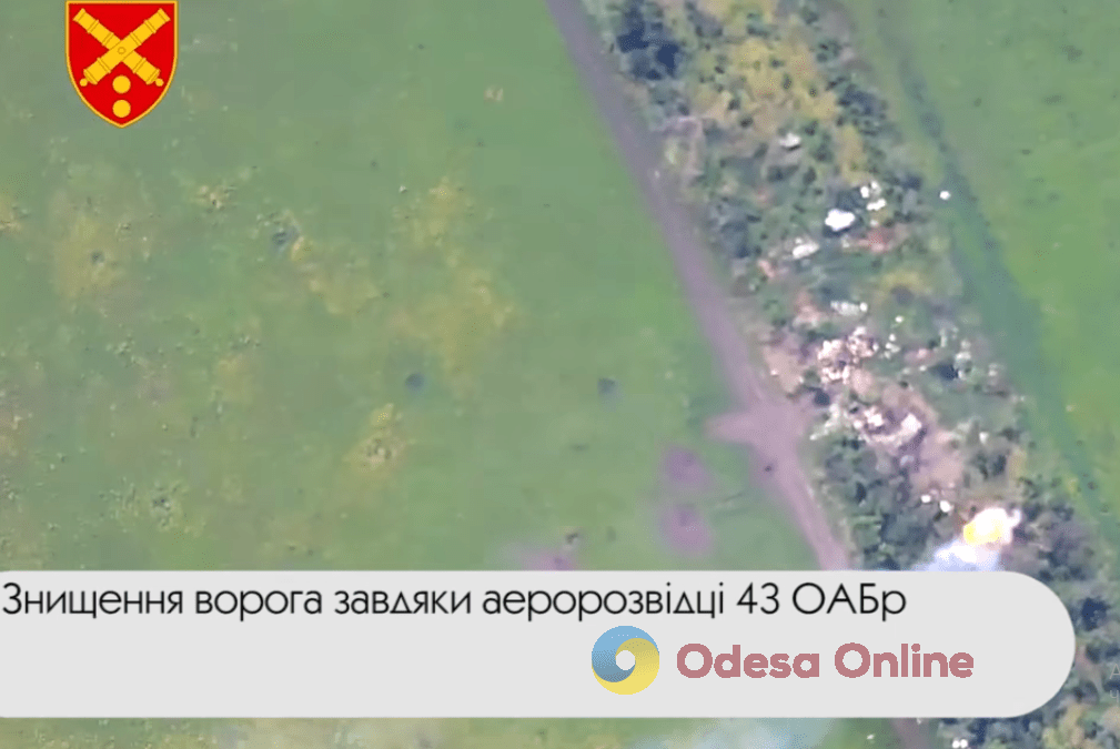 Війна. День 496. Відеодайджест