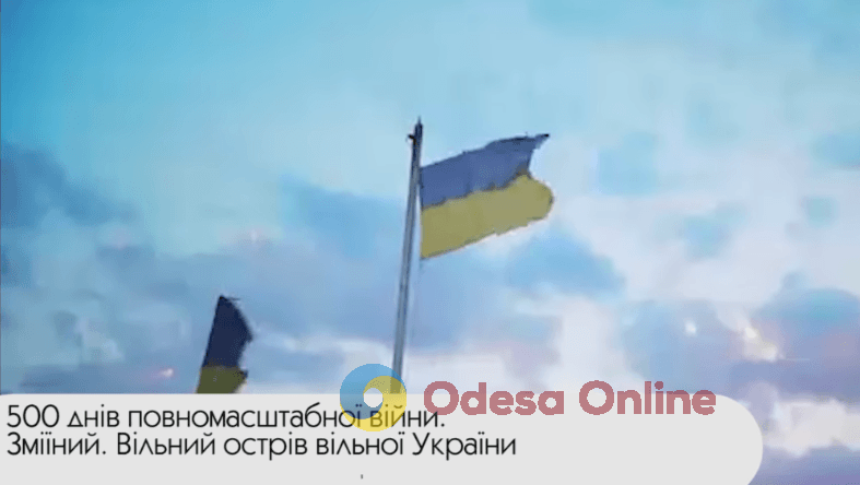 Війна. День 500. Відеодайджест