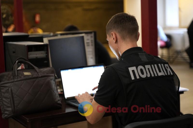 В Одессе накрыли два мошеннических «колл-центра»