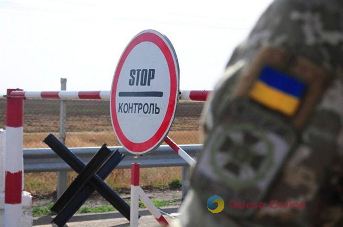 Запрет на выезд после окончания войны: в МВД прокомментировали заявление Денисенко