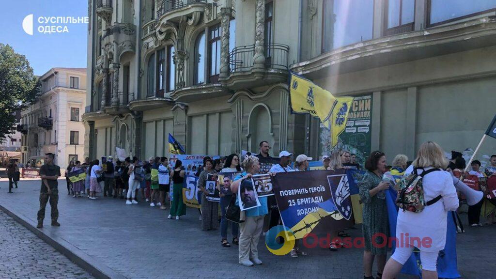 В Одесі проходить акція підтримки військовополонених (фото, відео)