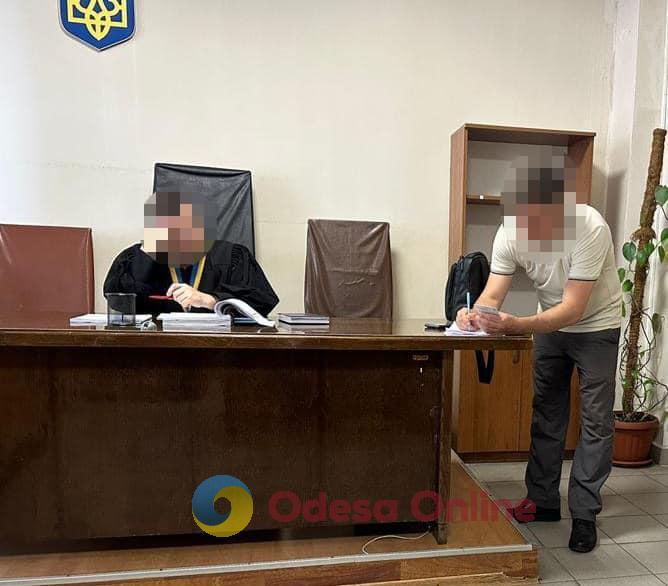 «Решал вопросы»: судье Приморского райсуда Одессы сообщили о подозрении (фото, видео)