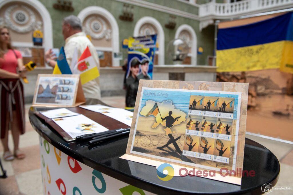 «Непокоренный Юг»: в Одессе ввели в обращение почтовые марки, посвященные пограничникам