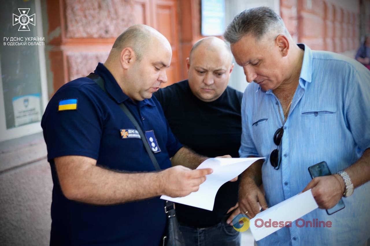 Рятувальники перевіряють одеські навчальні заклади щодо готовності до 1 вересня