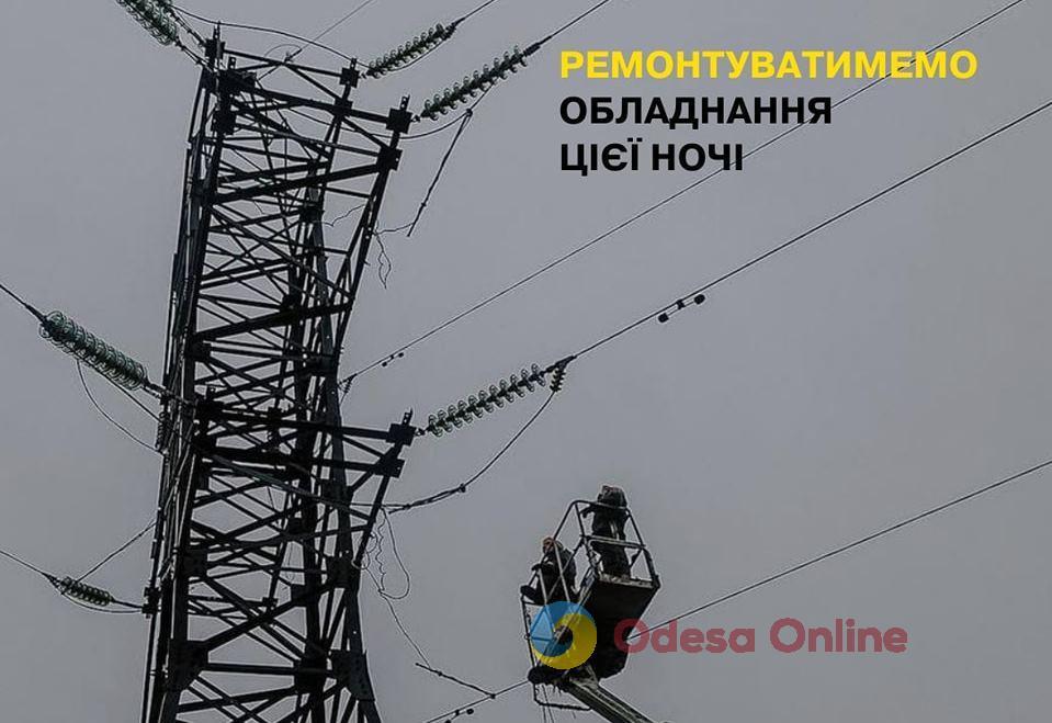 Ремонтні роботи: в Одеському районі вимкнуть світло у ніч на 19 серпня