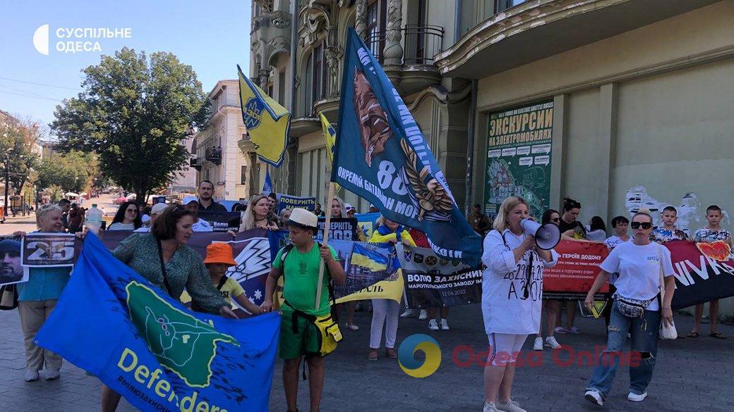 В Одесі проходить акція підтримки військовополонених (фото, відео)