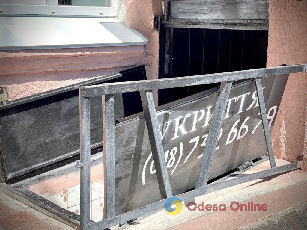 В Одесі інспектують укриття в школах та дитячих садках (фото)