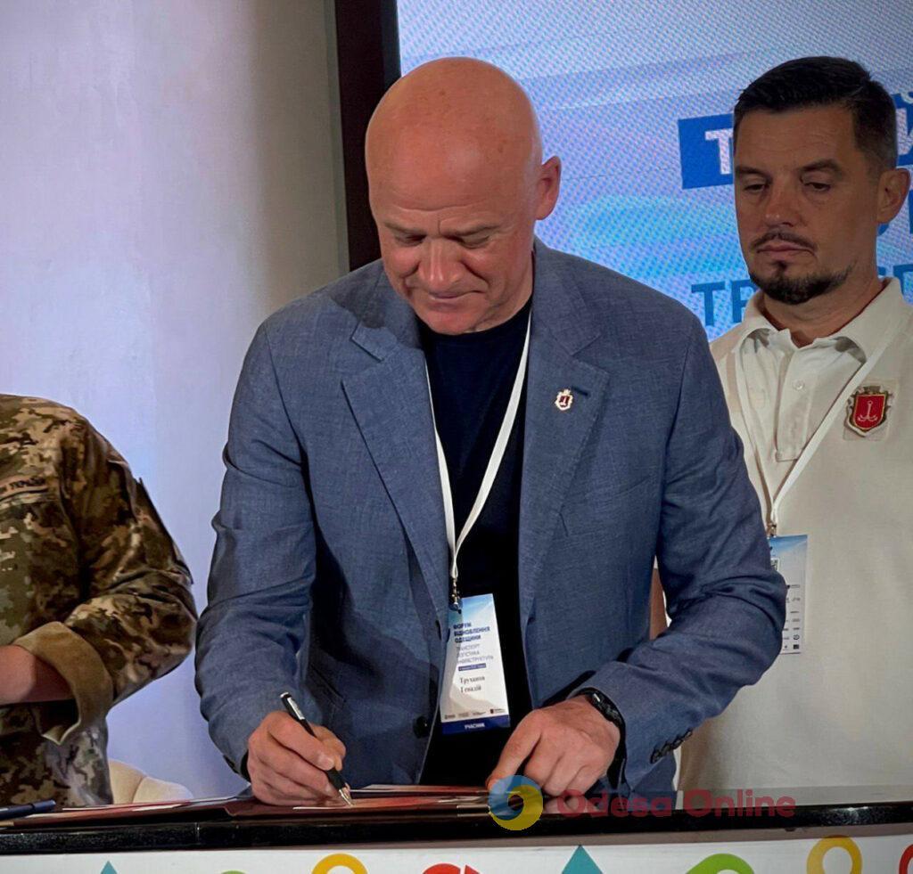 Винищувачі зла: в Одесі відбулася церемонія гасіння поштової марки
