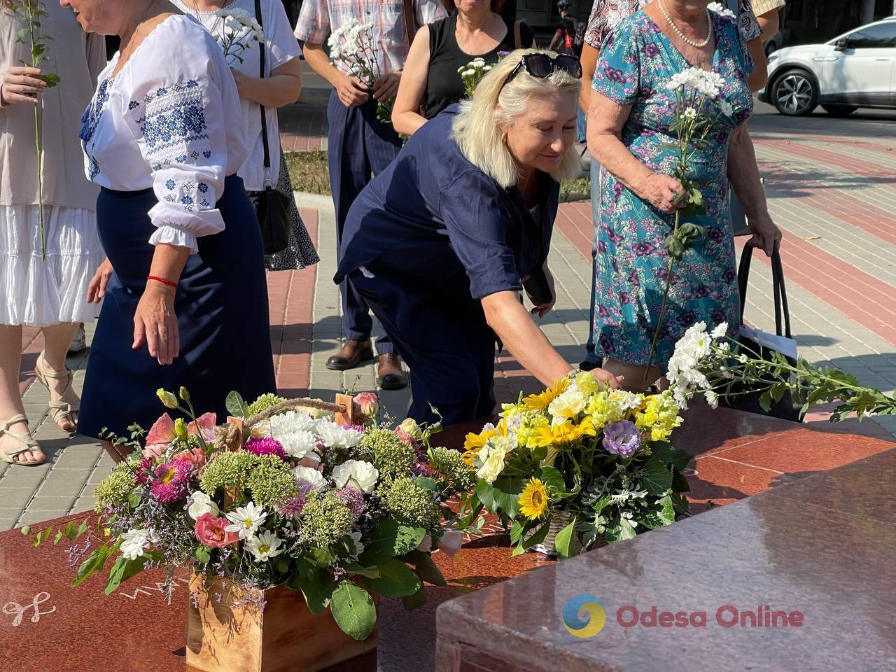 В Одесі вшанували пам’ять Івана Франка