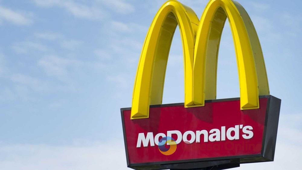 В Одессе может появиться еще одно заведение сети McDonald’s