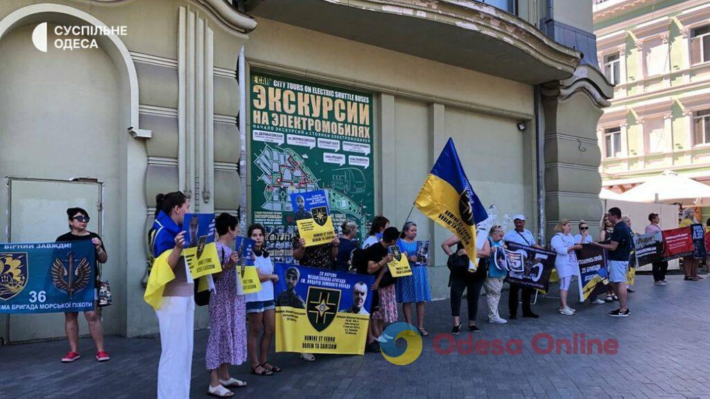 В Одесі проходить акція підтримки військовополонених (фото, відео)