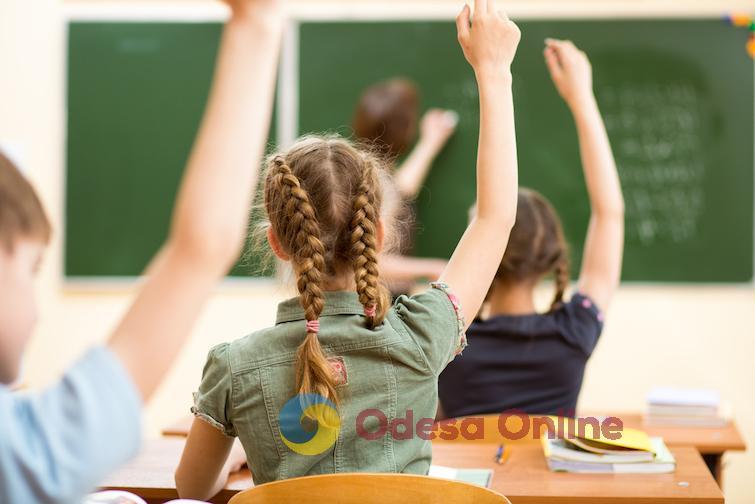 Одесская область: более 70% родителей хотят для своих детей очный формат обучения