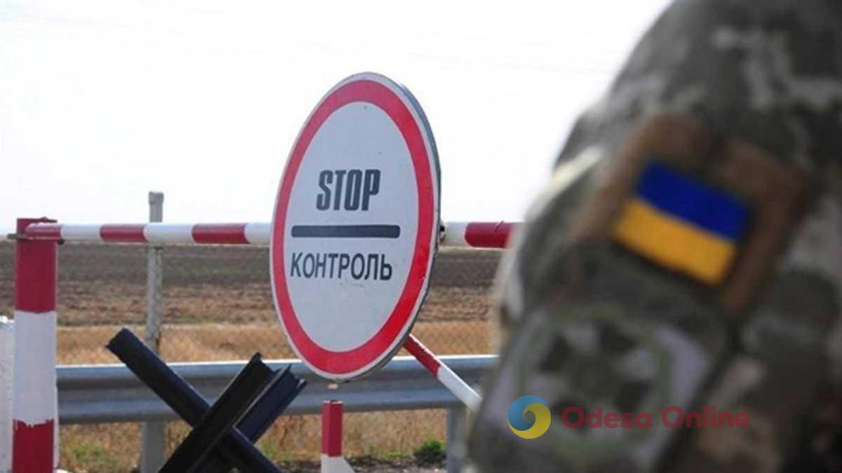 Кабмін України дозволив виїзд за кордон ще одній категорії військовозобов’язаних