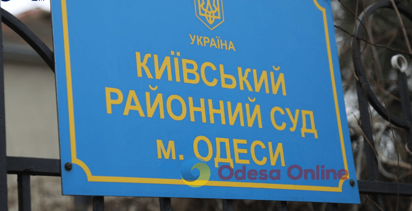В Одеській міськраді прокоментували виділення коштів на Київський районний суд