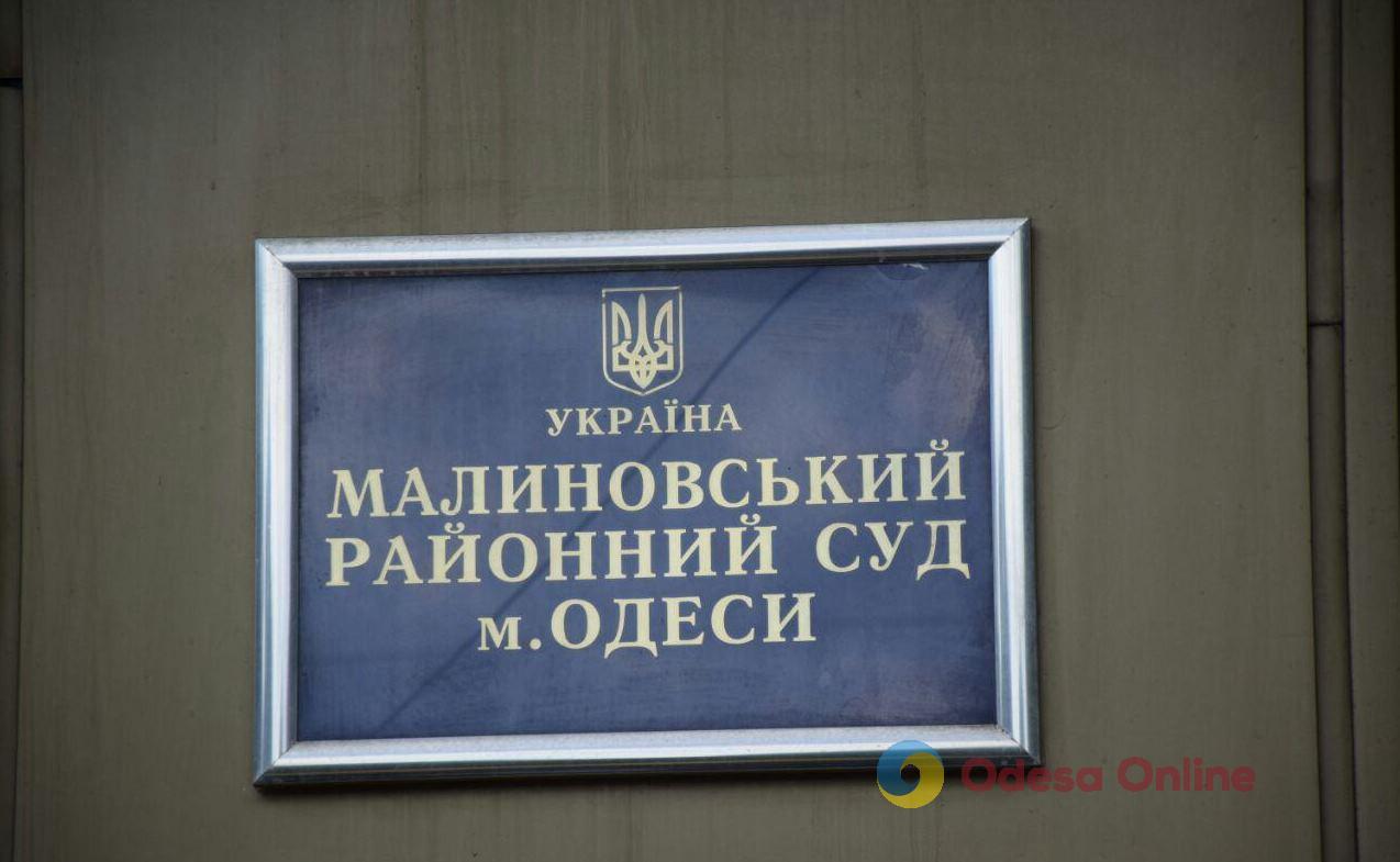 Наказали штрафом: в Одессе осудили экс-чиновницу Госаудитслужбы, которая получила 30 тыс. грн взятки