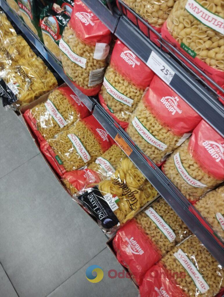 Масло, макароны, гречка: обзор цен в одесских супермаркетах