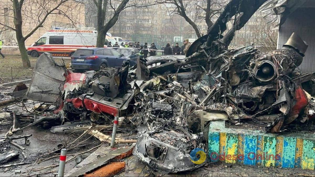 Загибель керівництва МВС в авіакатастрофі: ДБР повідомило про підозру посадовцям ДСНС
