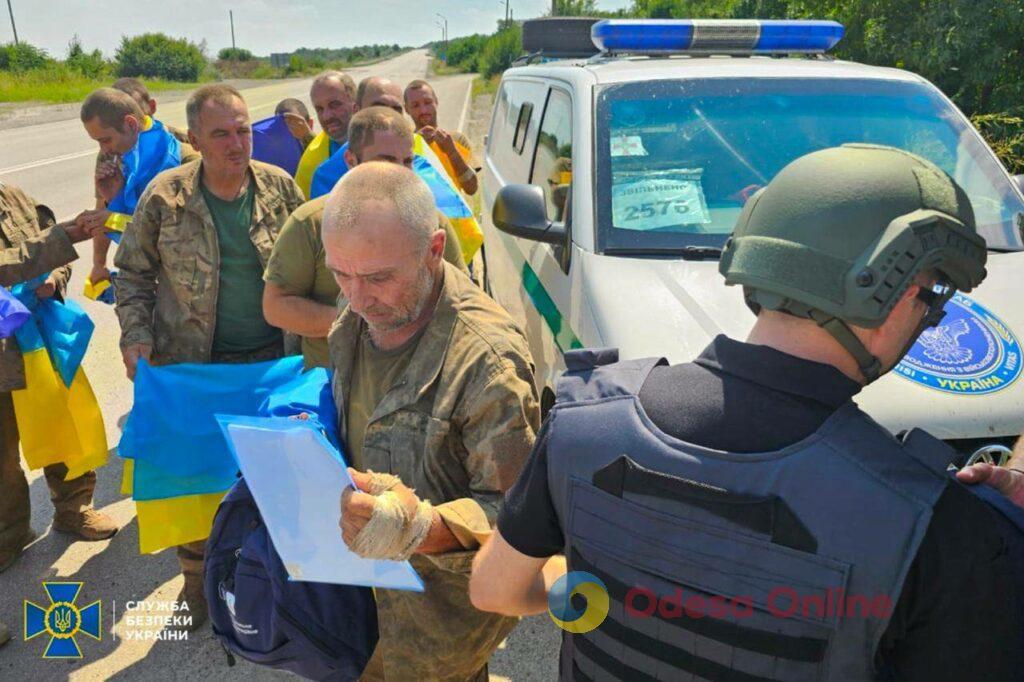 З російського полону повернулися додому ще 22 українських воїна