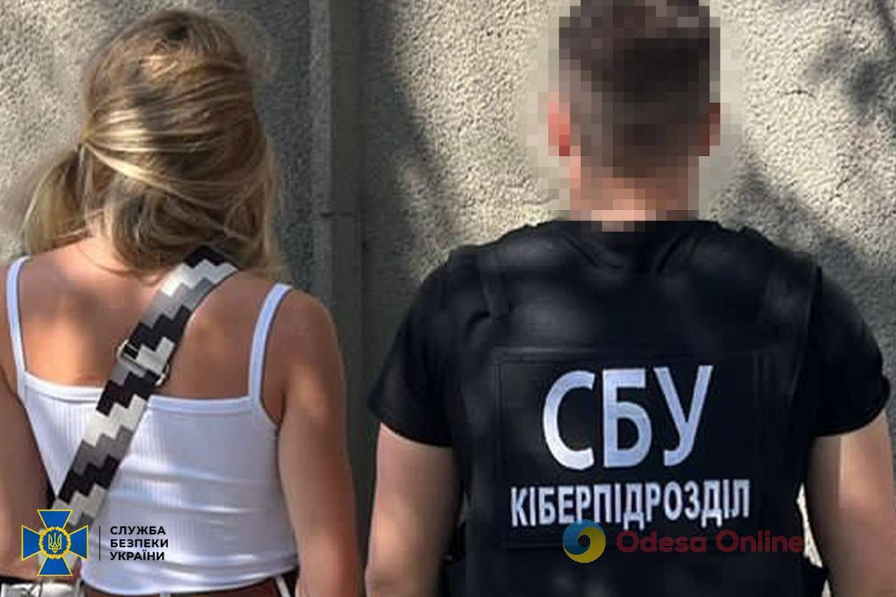 В Одесі затримали агентку фсб, яка коригувала удари по місту