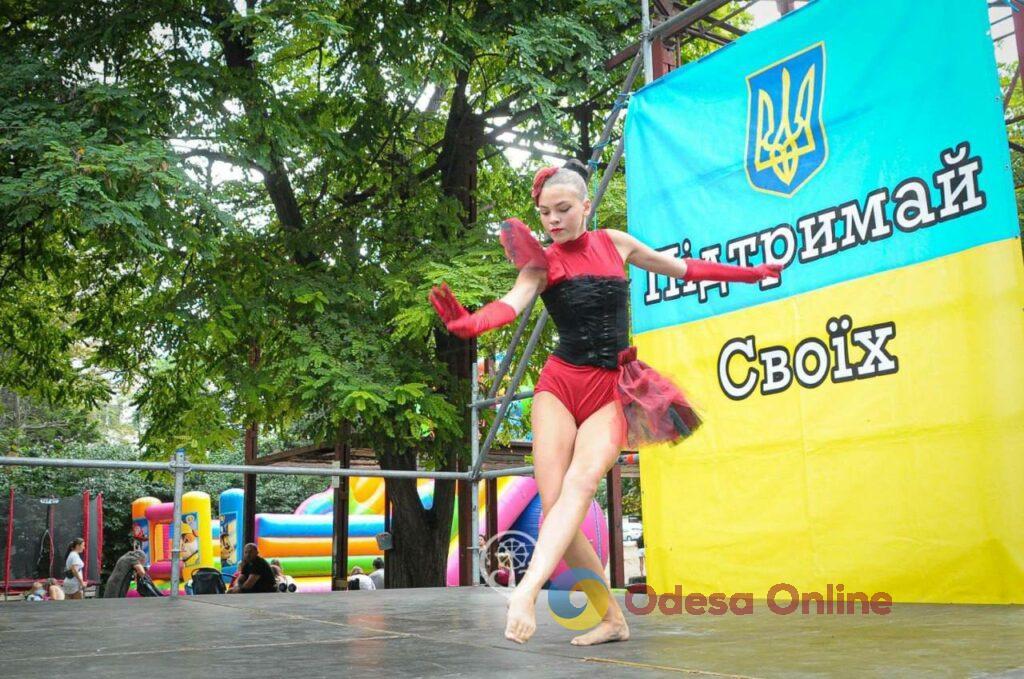 У Київському районі Одеси з концертом відсвяткували День молоді