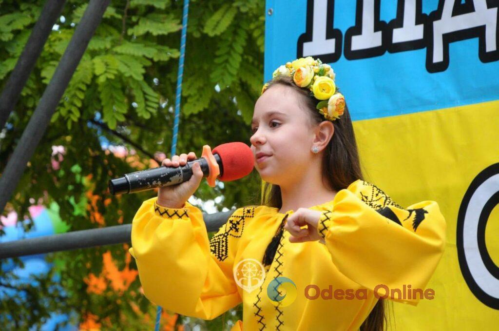 В Киевском районе Одессы с концертом отпраздновали День молодежи