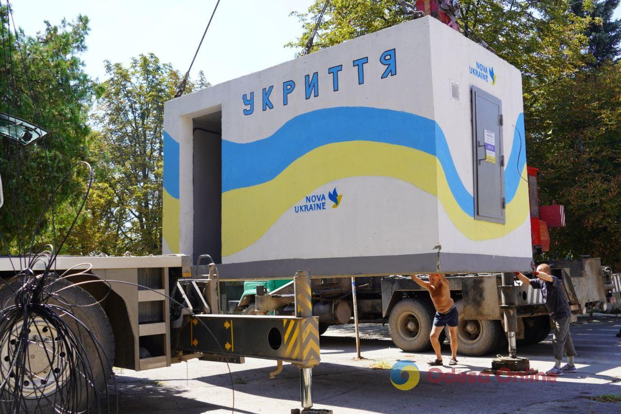 Одесские предприниматели установили в Херсонской области два мобильных укрытия (фото)