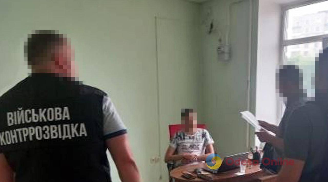 Одесская область: чиновник военкомата торговал «белыми билетами»