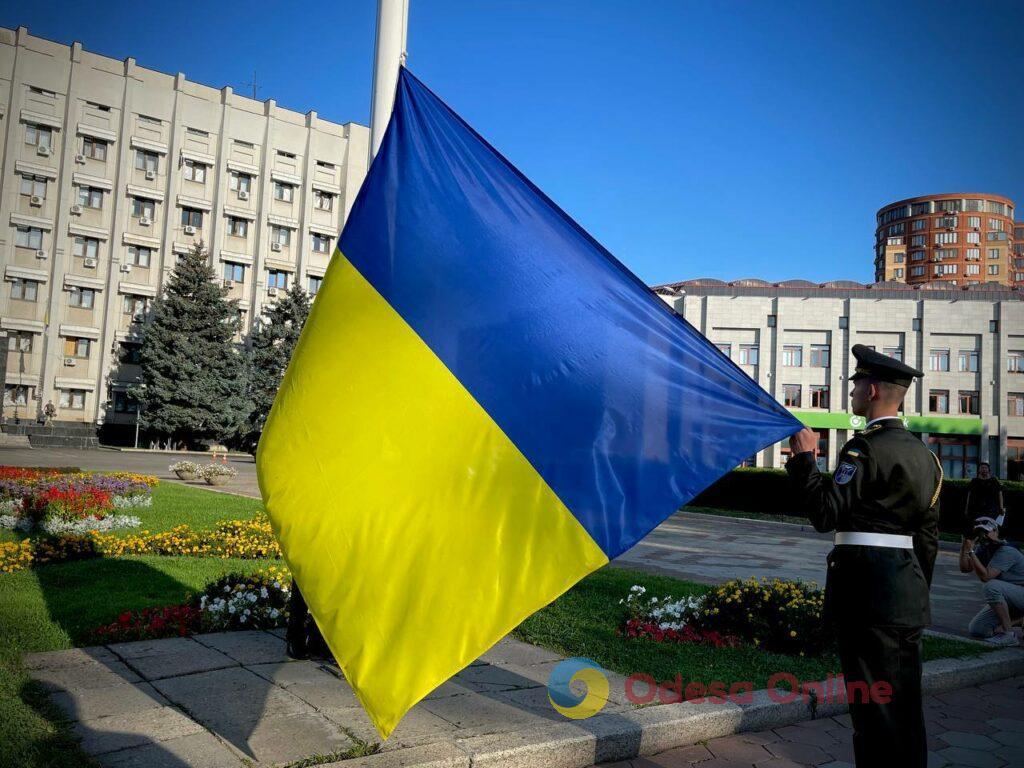 В Одесі урочисто підняли прапор України