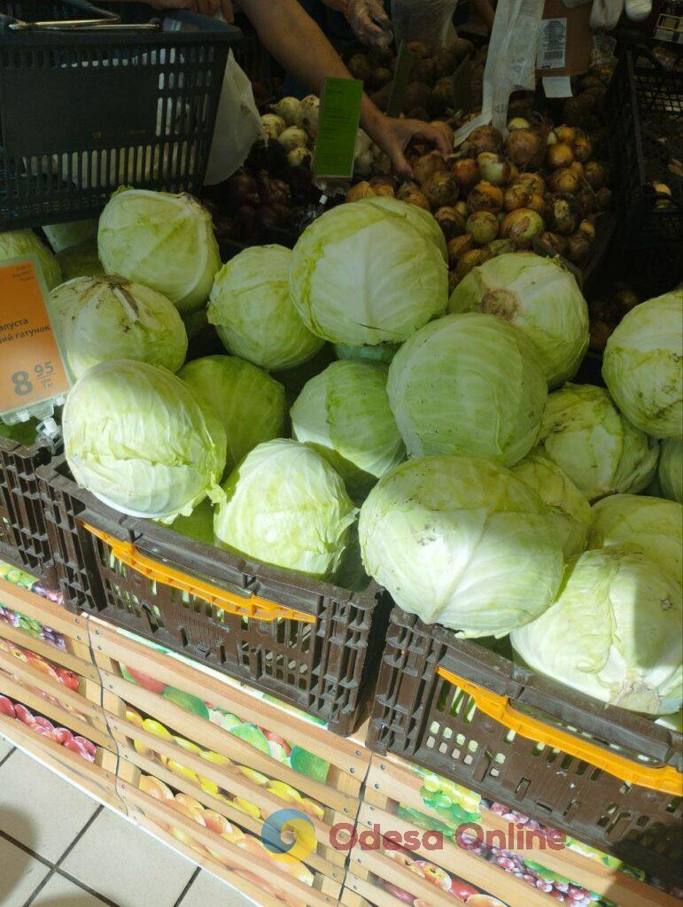 Рис, лук, куриная тушка: обзор цен в одесских супермаркетах