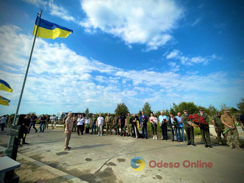 Одесса отмечает День Независимости Украины