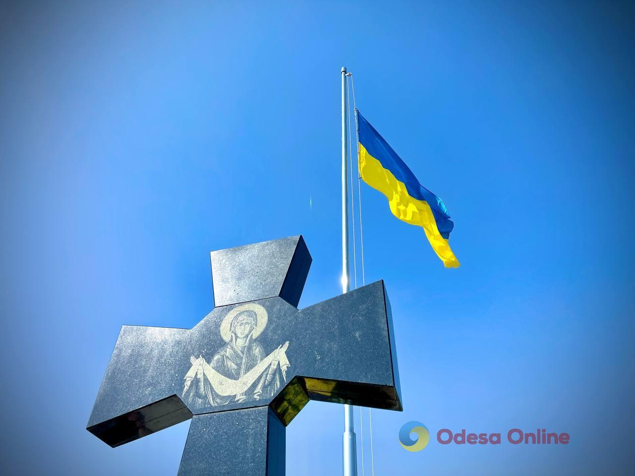 На одесском кладбище почтили погибших защитников Украины, а также освятили новый Казацкий Крест