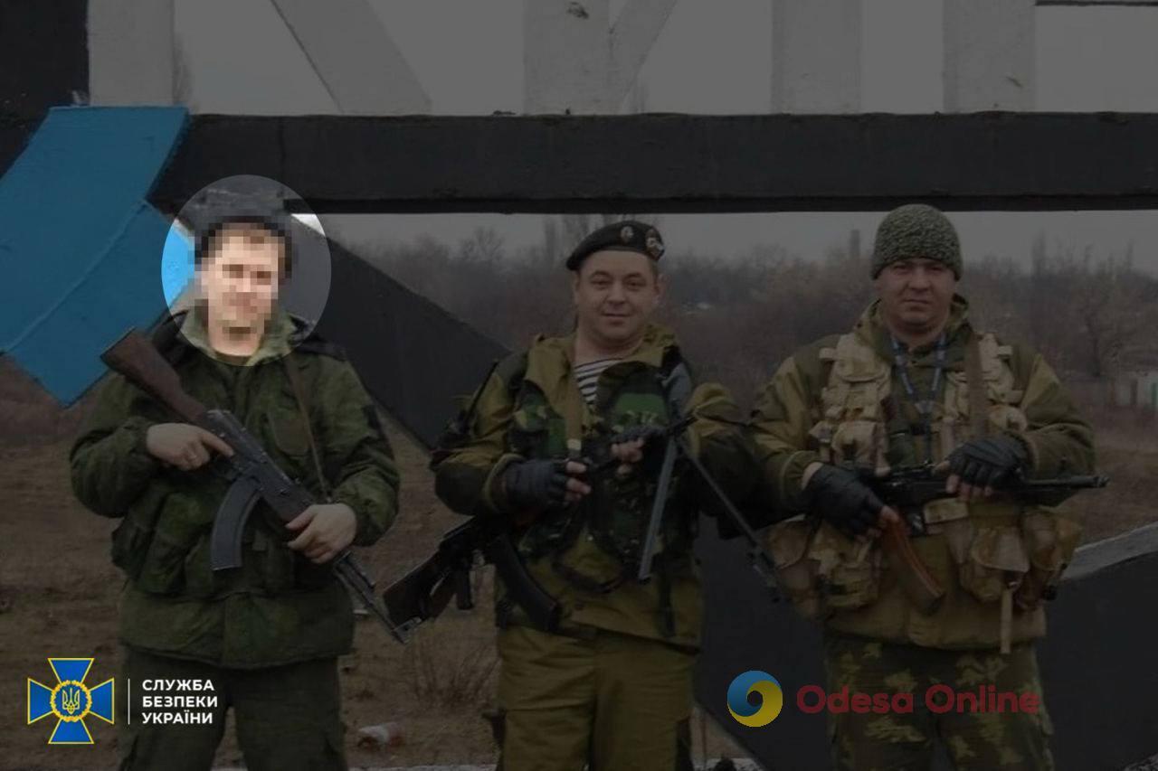 СБУ задержала в Одессе разведчика российской группировки «Призрак»