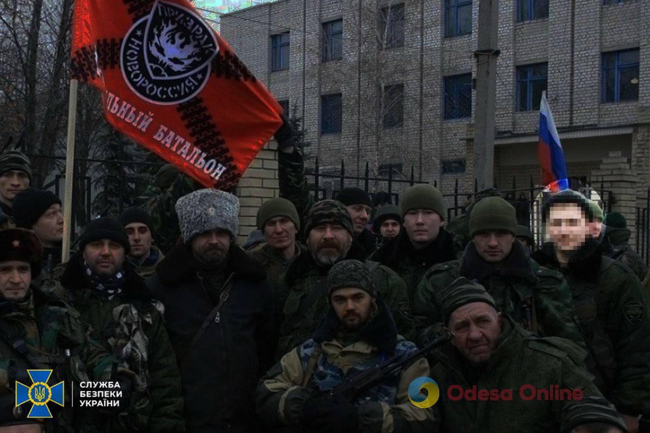 СБУ задержала в Одессе разведчика российской группировки «Призрак»