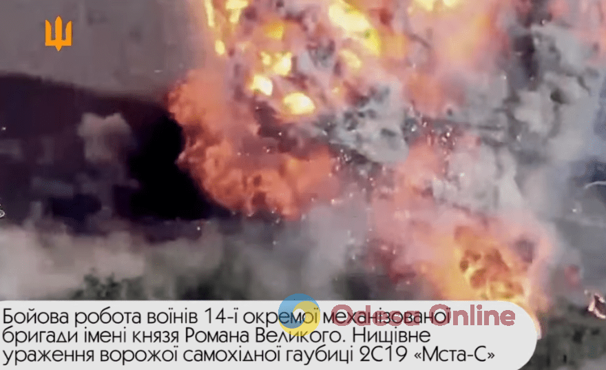 Війна. День 552. Відеодайджест