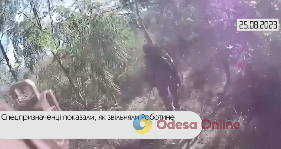 Війна. День 548. Відеодайджест