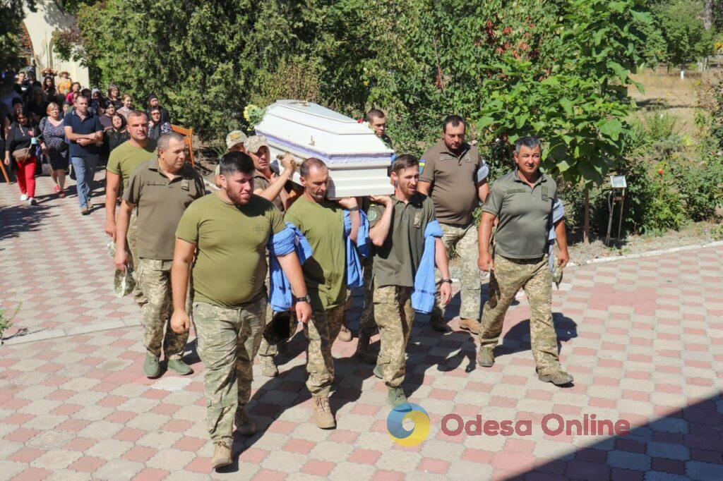 На Одещині попрощалися з загиблим добровольцем