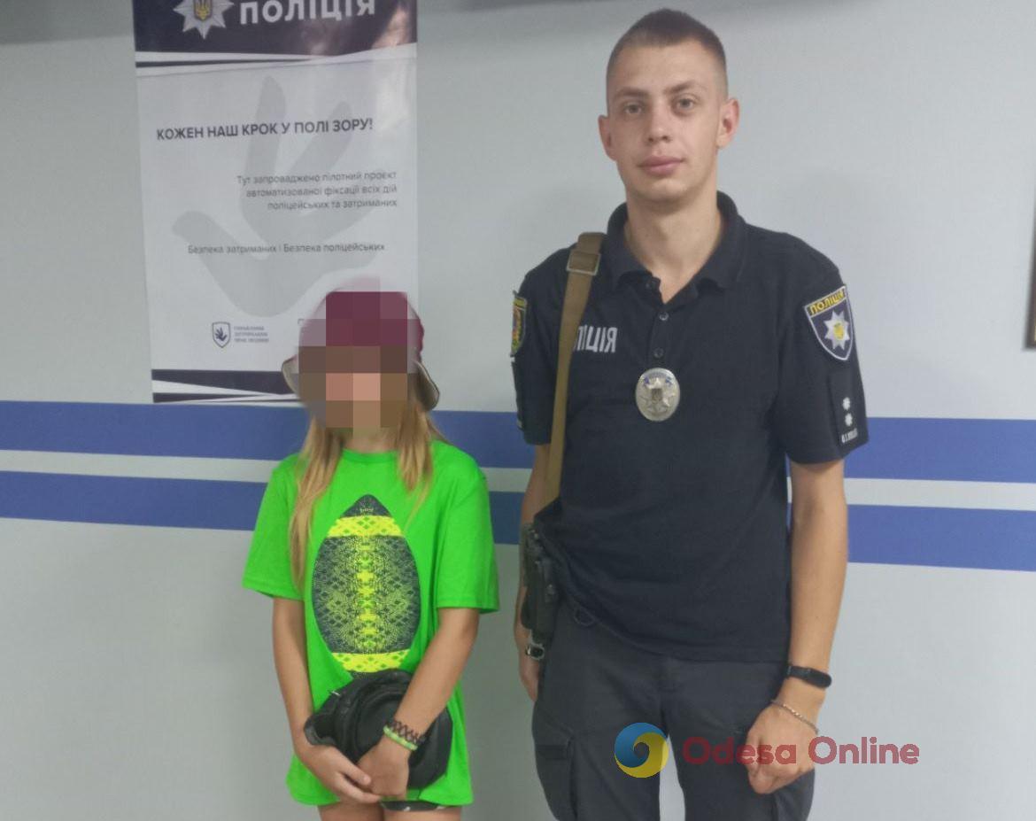 На Одещині поліцейські повернули додому 11-річну «мандрівницю»