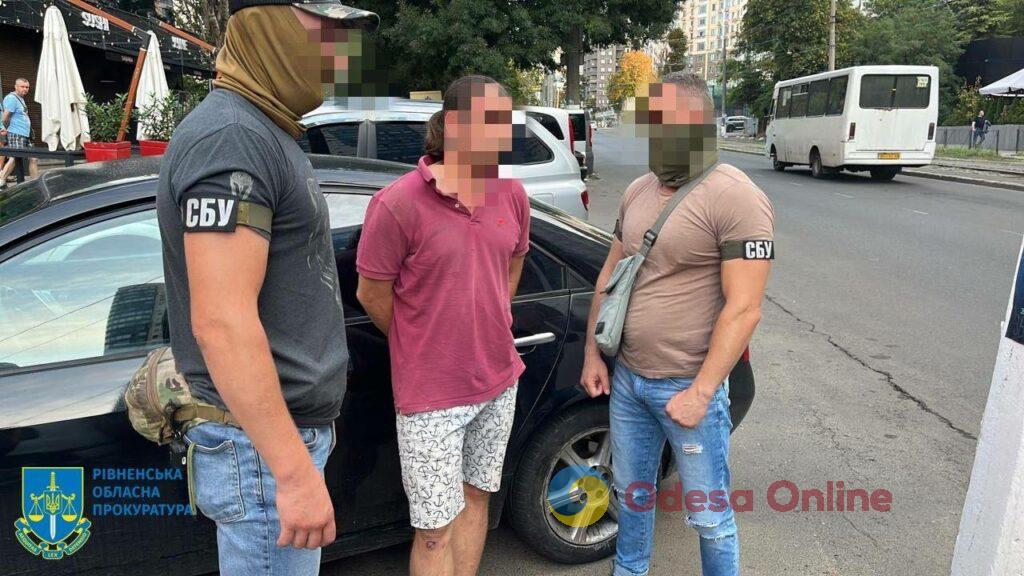 В Ровно задержали одессита который отправлял уклонистов в «заграничную командировку»