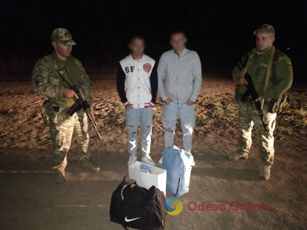 В Одеській області на кордоні затримали шістьох ухилянтів та організатора каналу їх переправлення