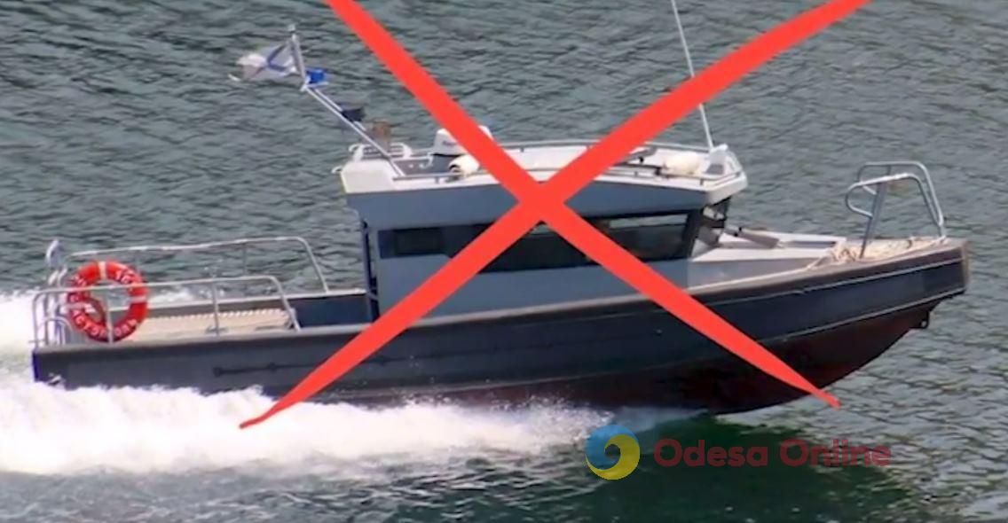 Бойцы ВМС уничтожили в Черном море российский катер (видео)